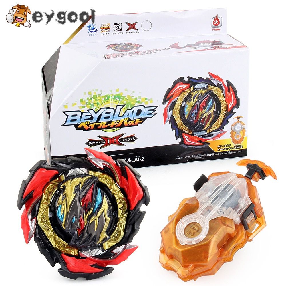Jual Beyblade Ultimate Valkyrie Bey Only Set Beyblade Valkyrie Victory