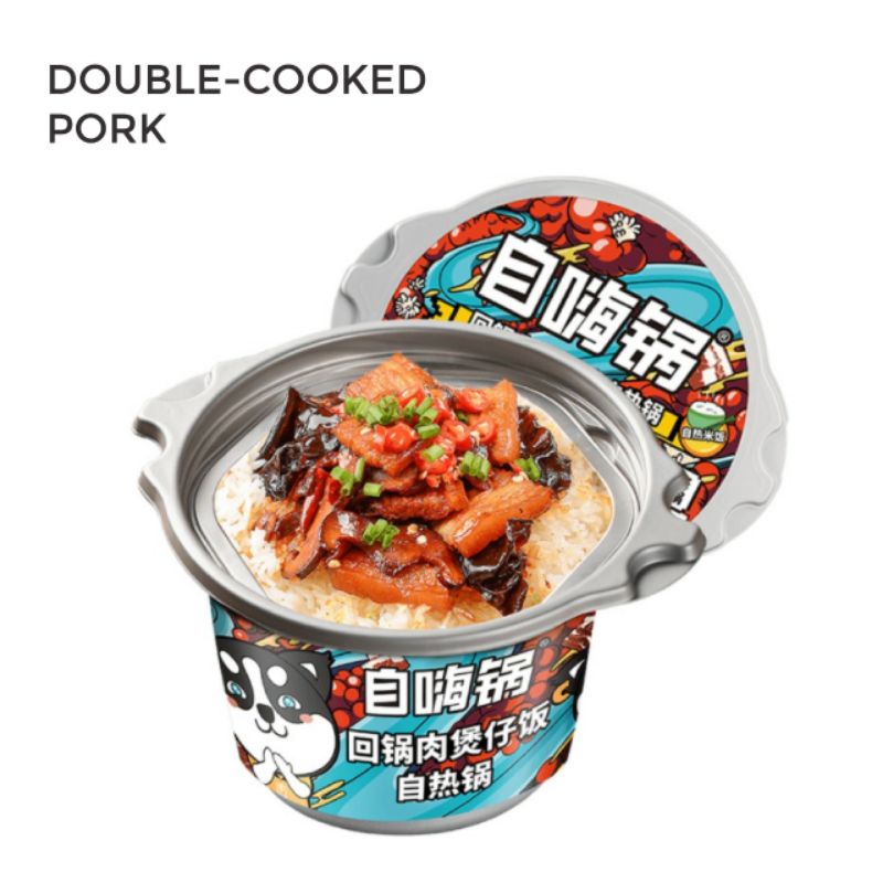 Jual Zi Hai Guo Instant Claypot / Hotpot Rice - 8 Varian - Nasi Instant ...
