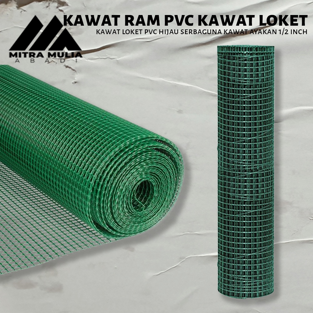 Jual Kawat Loket Hijau PVC / Ram Kawat Coating | Kawat Hijau Serbaguna ...