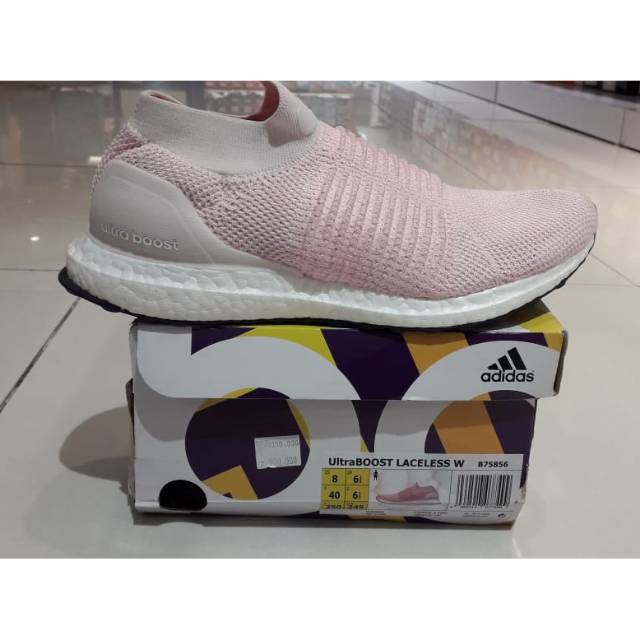 Adidas ULTRABOOST laceless B75856