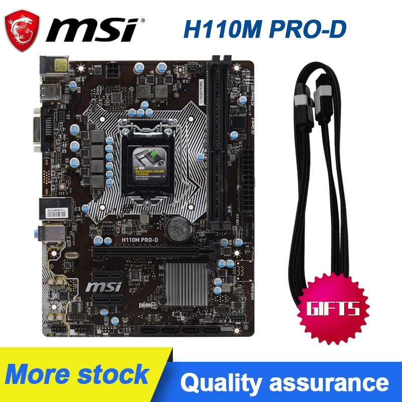 H110 pro d deals