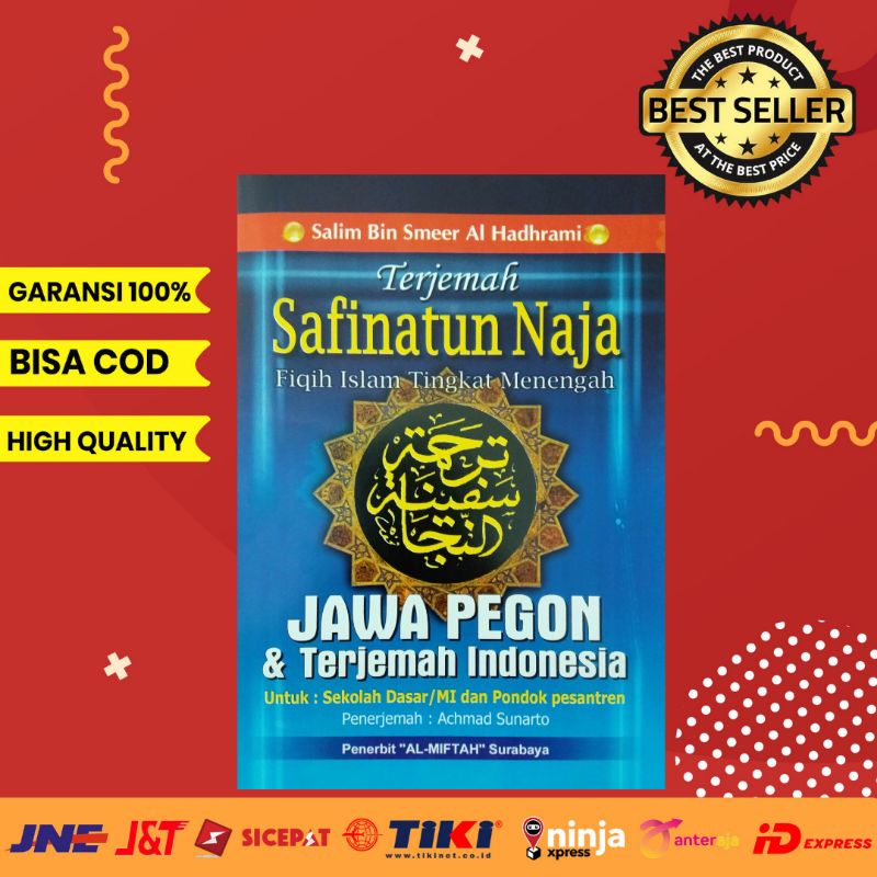 Jual Buku Kitab Terjemah Safinatun Naja Jawa Pegon Indonesia Fiqih