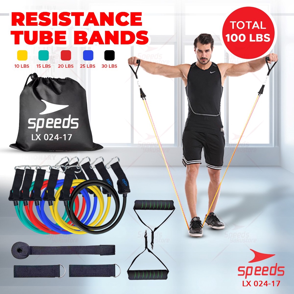 Jual Speeds Resistance Bands 11 In 1 Set Tali Pembantu Gym Premium Bands Power 024 17 Shopee 8689