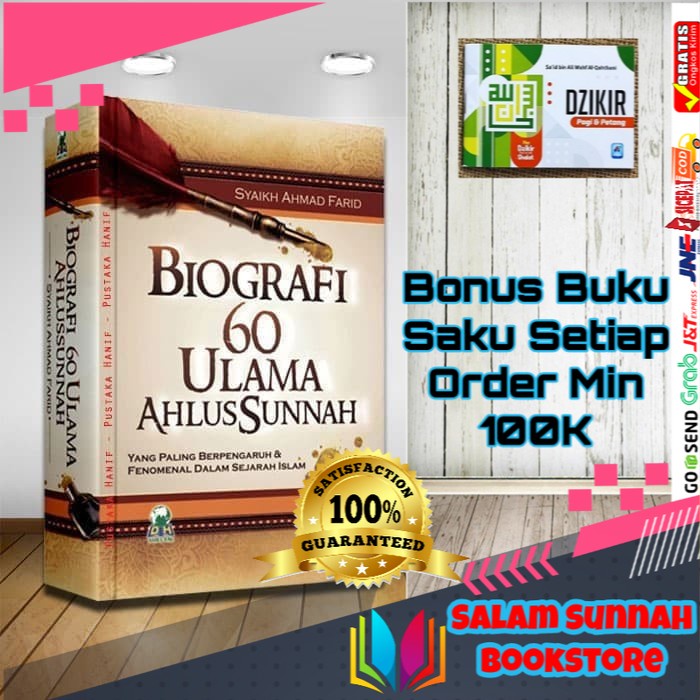 Jual Buku Biografi 60 Ulama Ahlussunnah - Kisah FigurTeladan | Shopee ...