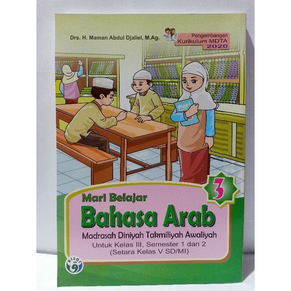 Jual Buku Paket DTA Kelas 3 Berdasar Kan Kurikulum 2020( Madrasah ...