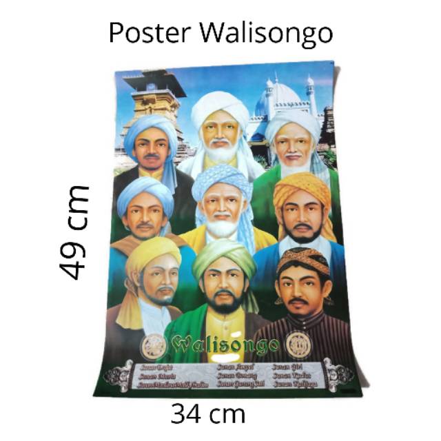 Jual Poster Walisongo | Shopee Indonesia