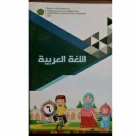 Jual Buku Bahasa Arab Mi Kelas 6 Kurikulum Kma Penerbit Kemendikbud ...