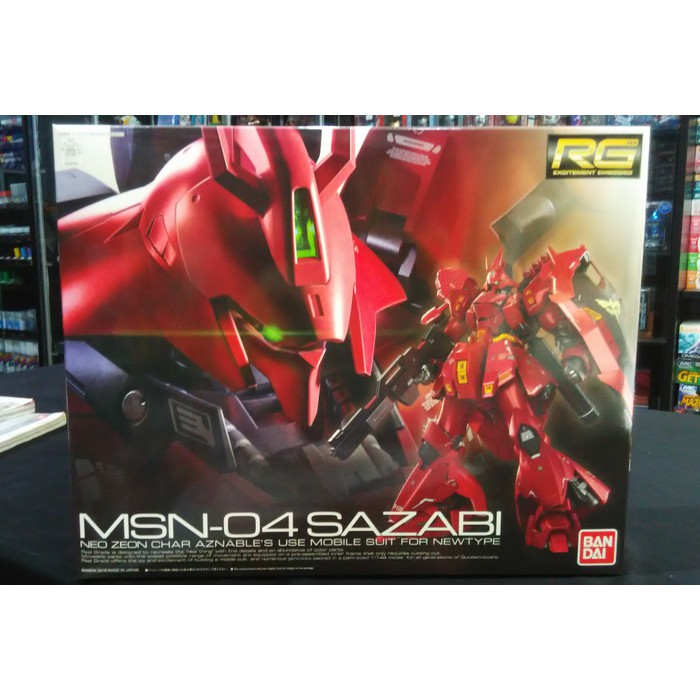 Jual Rg Sazabi 