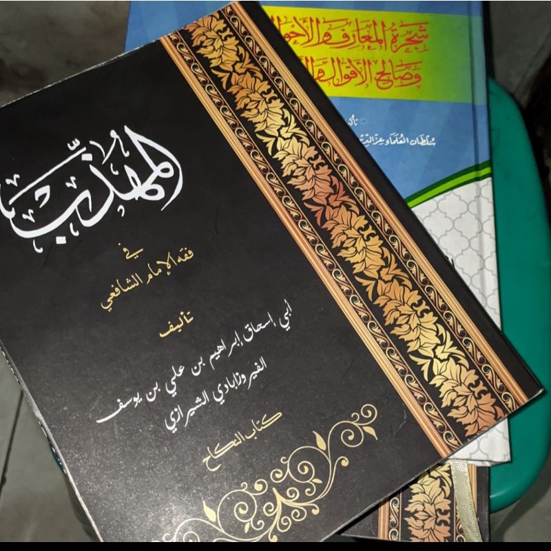 Jual Cetak Print Kitab Buku Tugas Sekolah Kuliah | Shopee Indonesia