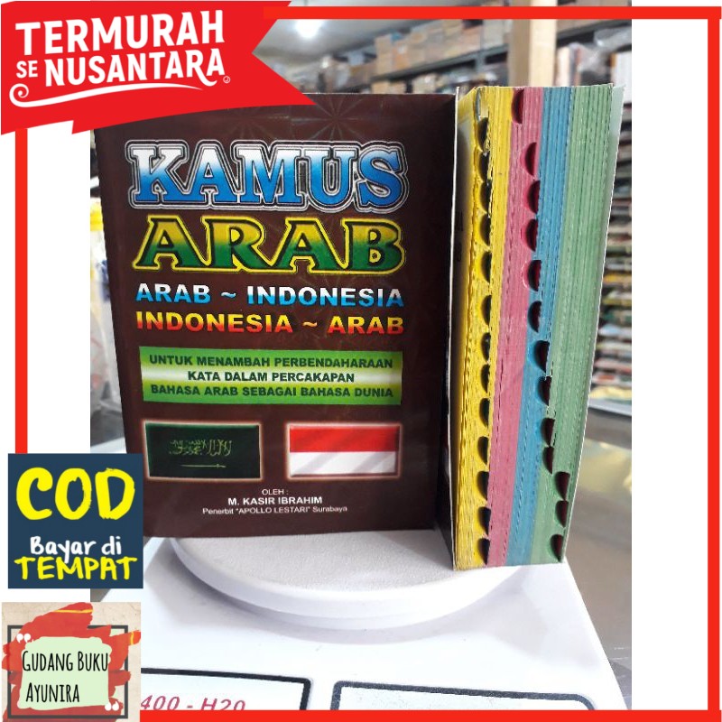 Jual Kamus Bahasa Arab. Kamus Bahasa Arab Arab-indonesia Indonesia-arab ...