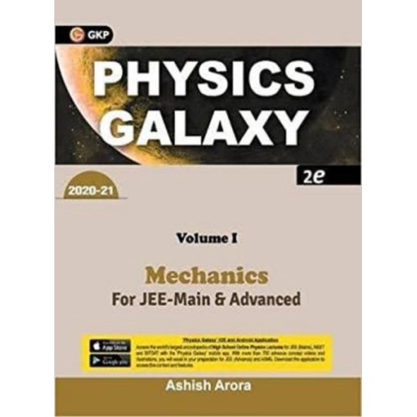 Jual Physics Galaxy Mechanics Vol 1 For IIT-JEE | Shopee Indonesia