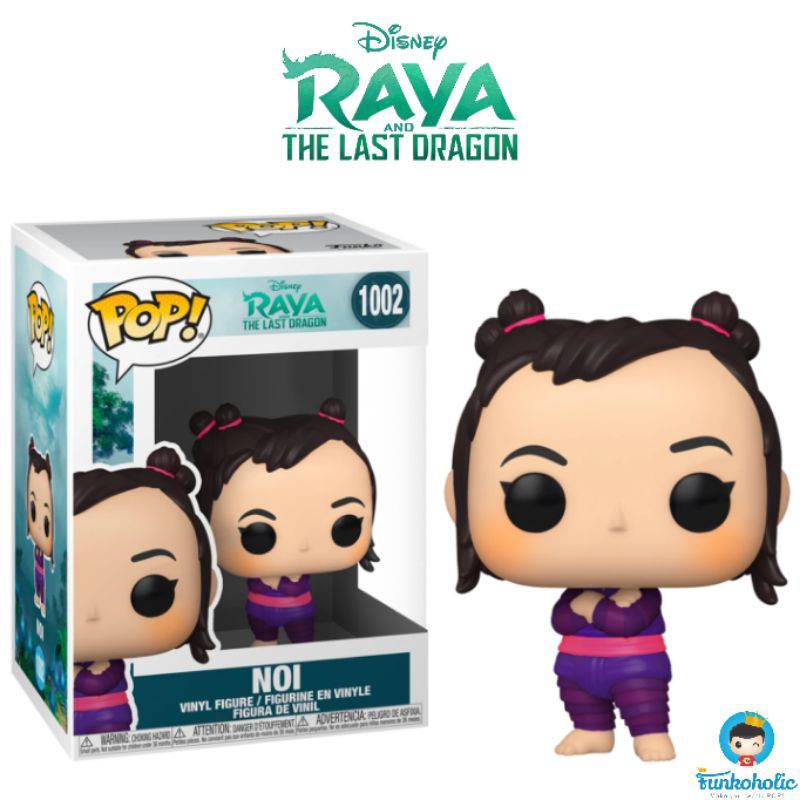 Jual Funko POP! Disney Raya and the Last Dragon - Noi #1002 | Shopee ...