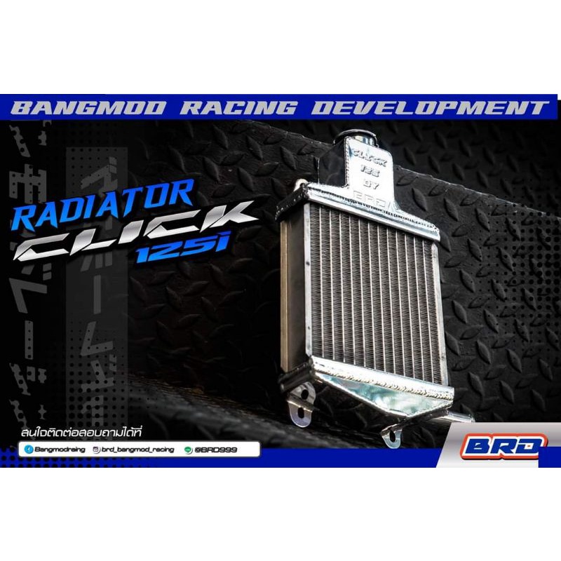 Jual radiator BRD honda Vario 125/150 original thailand | Shopee Indonesia