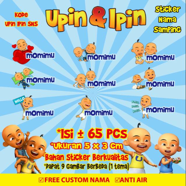 Jual Stiker/Sticker/Label Nama Samping Anak/Remaja/Dewasa Custom Upin ...