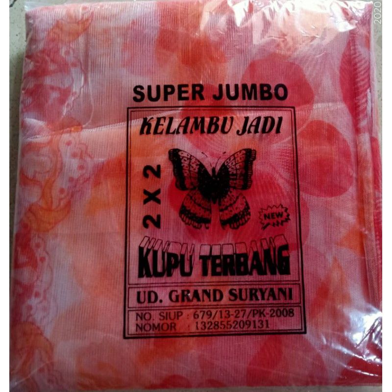 Jual SELAMBU NYAMUK | Shopee Indonesia