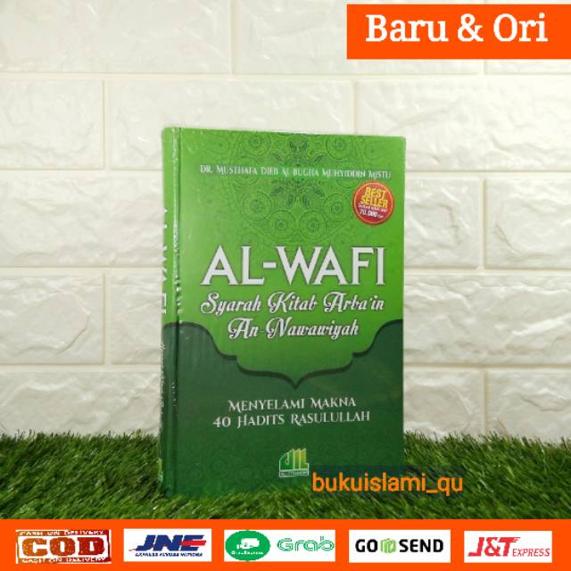 Jual Buku Al Wafi Syarah Kitab Hadits Arba In An Nawawiyah I Tishom Shopee Indonesia