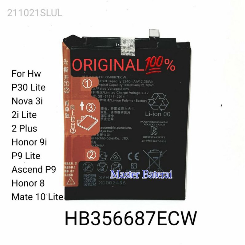 Jual Baterai HP Huawei Nova 3i Mate 10Lite Nova3i Mate10 Lite HW