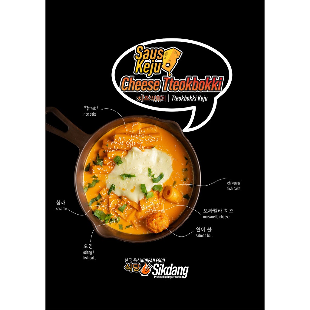 Jual topoki raboki Tteokbokki/Rabokki (Ramyeon Tteokbokki) cheese ...