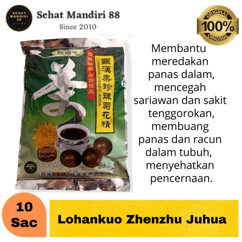 Jual Lohankuo zhen zhu ju hua isi 10 sachet | Shopee Indonesia