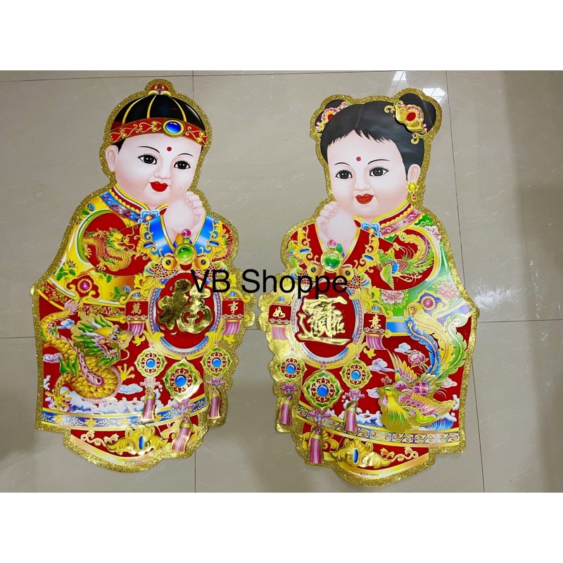 Jual Stiker tempelan pintu JUMBO 15 25 35cm 95cm dinding imlek anak ...