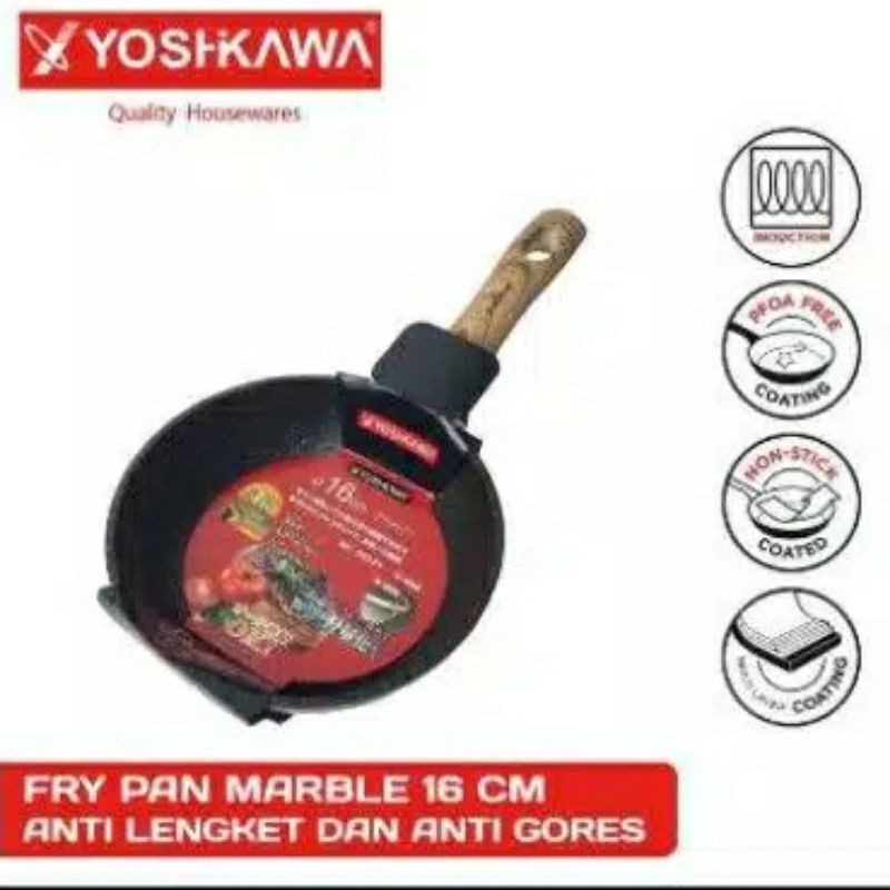 Jual Yoshikawa Fry Pan Frypan Cm Cm Panci Penggorengan Omelette