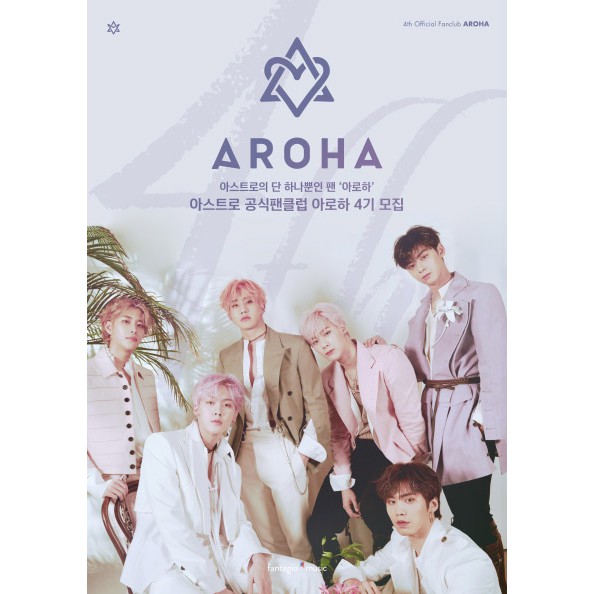 ASTRO 아스트로 - 4th OFFICIAL FAN CLUB 'AROHA' - YouTube