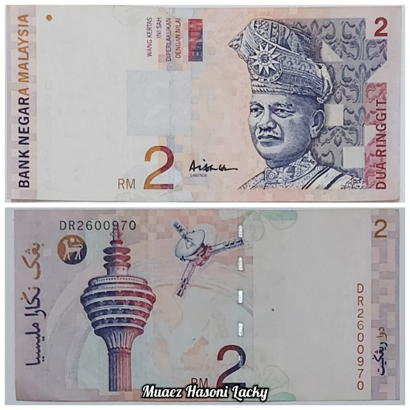 Jual Koleksi Ringgit Malaysia Pecahan 2 Bahan Kertas Original | Shopee ...
