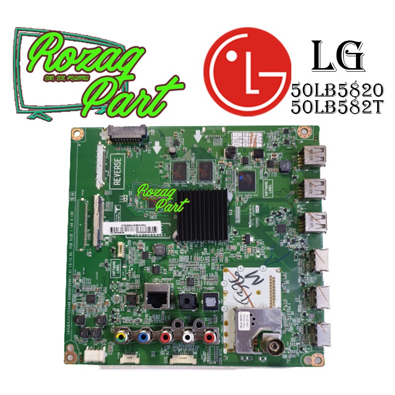 Jual Mesin Mainboard Empeg Modul TV LG Type 50LB582T 50LB 582T | Shopee ...
