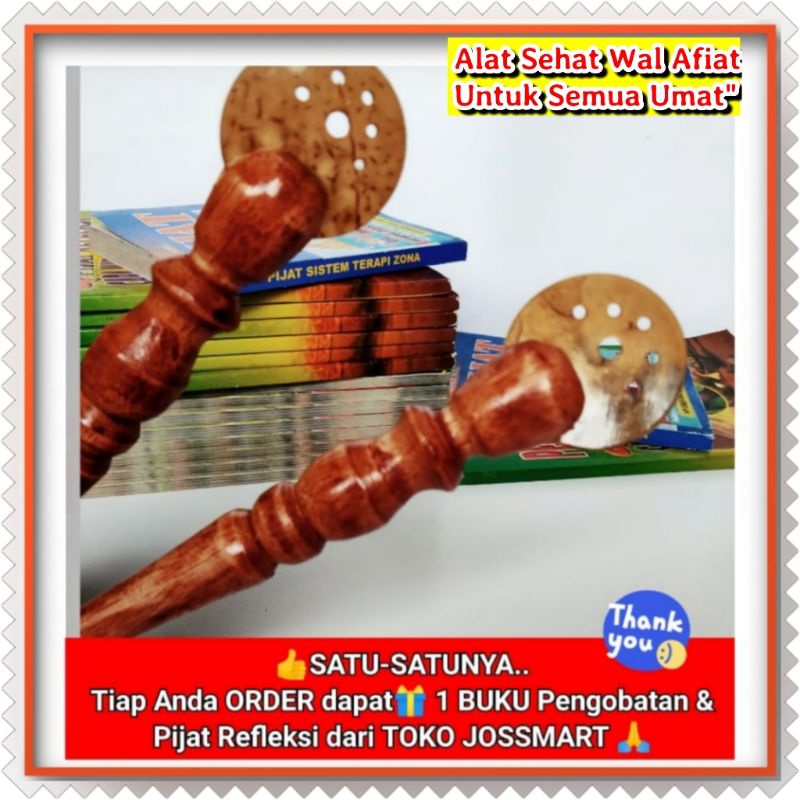 Jual ALAT KESEHATAN ALAT PIJAT TERAPI REFLEKSI AKUPUNTUR BAHAN KAYU ...