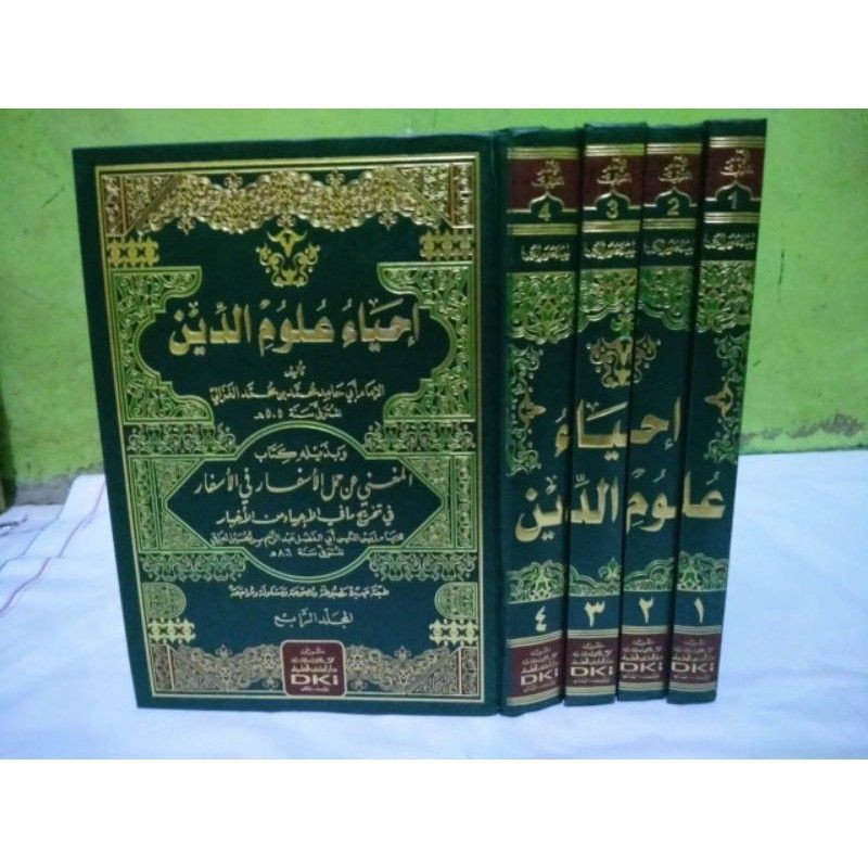 Jual Kitab Ihya Ulumuddin , Ihya' Ulumuddin , Ihya Ulumudin Ulumiddin ...