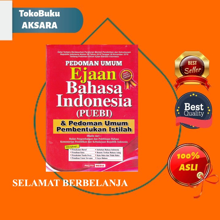 Jual Buku Pedoman Umum Ejaan Bahasa Indonesia Puebi Shopee Indonesia