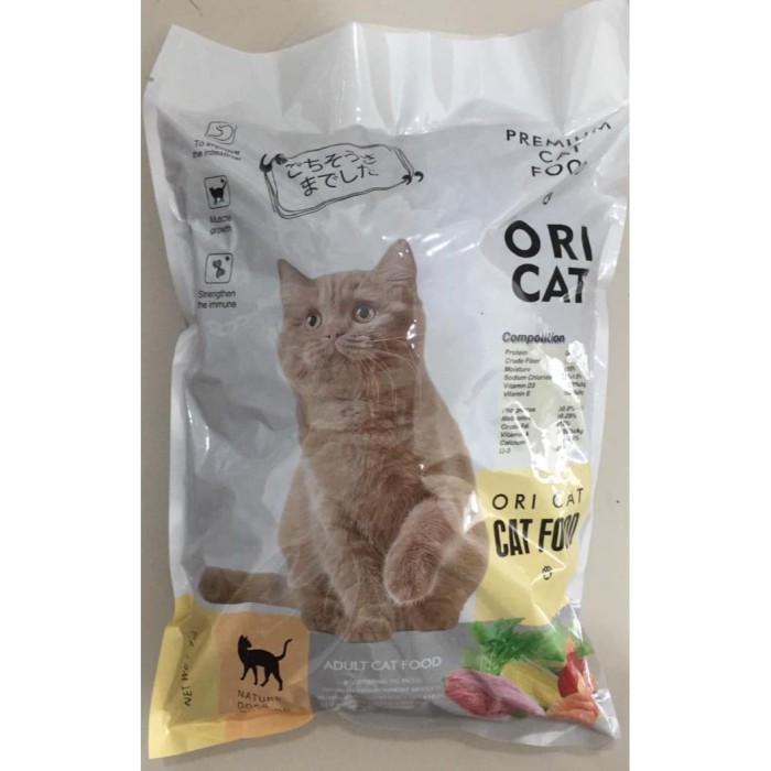 Ori cat hot sale food