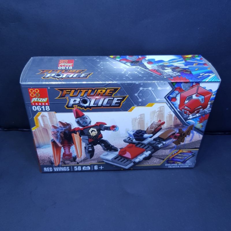 LEGO Future Police Peizhi