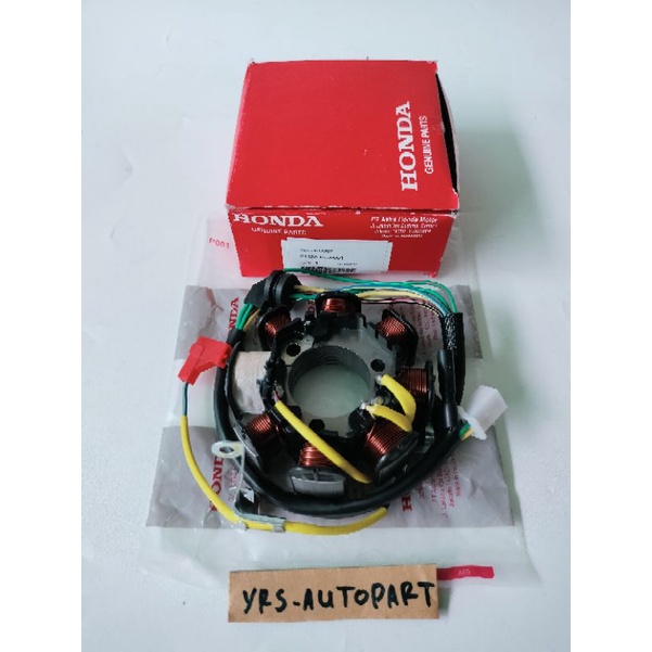 Jual spull sepul stator assy tiger lama old kode (kcj) | Shopee Indonesia