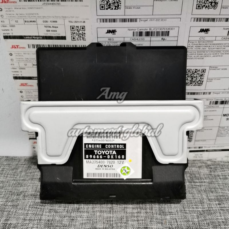 Jual ecu computer engine control innova bensin metik 89661-ok160 ...