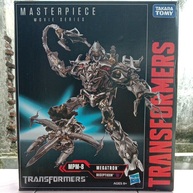 Jual Transformers masterpiece movie series megatron mpm-8 takara tomy ...