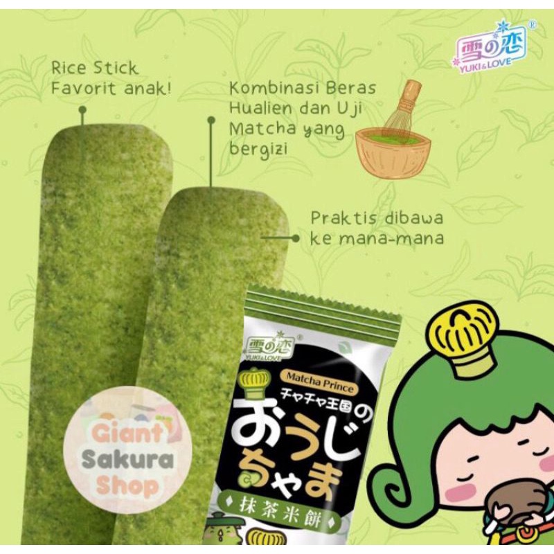 Jual Matcha Prince Rice Cracker Matcha / cemilan impor / Snack impor ...