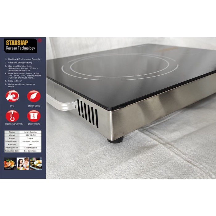 Jual Kompor Listrik Infrared Starsiap Lebih Bagus Dari Induction Cooker Shopee Indonesia