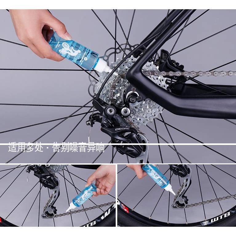 Jual Pelumas Rantai Sepeda Rockbros Y-1001 Chain Oil Lube Minyak ...