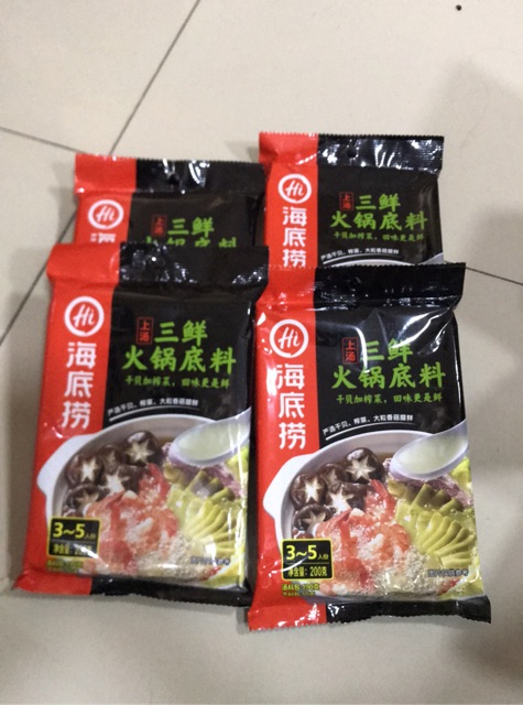 Jual Haidilao three delicacies soup xian tang | Shopee Indonesia