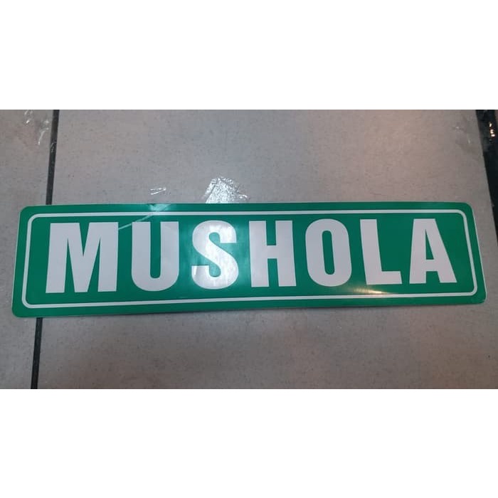 Jual sign stiker mushola / sticker musholla 30x7cm | Shopee Indonesia