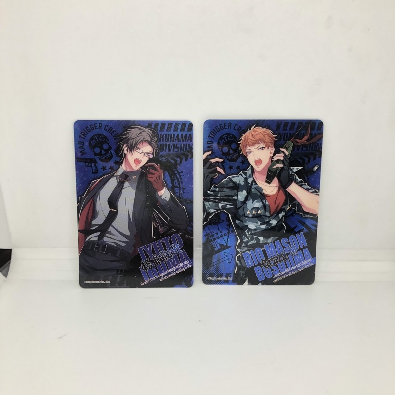 Jual Hypnosis microphone card - Rio mason busujima | Shopee Indonesia