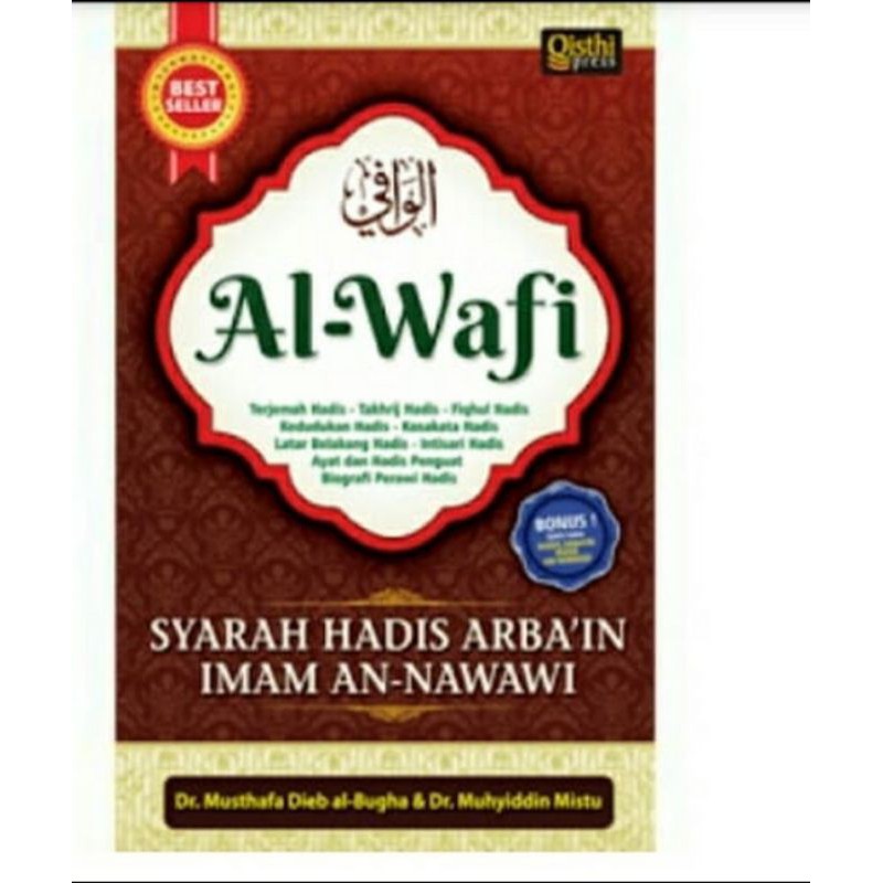 Jual Buku Al Wafi Syarah Hadits Arbain Imam An Nawawi Shopee Indonesia