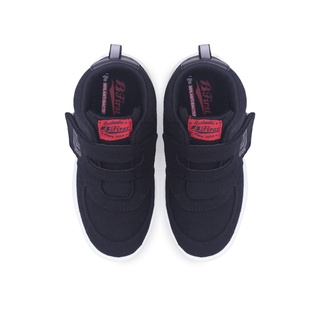 Jual BATA B-FIRST [Produksi Lokal] Sepatu Sneakers Sekolah Anak VAMPER ...