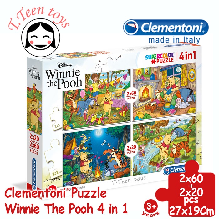 Jual Jigsaw Puzzle Clementoni Winnie The Pooh 4 in 1 super color disney ...