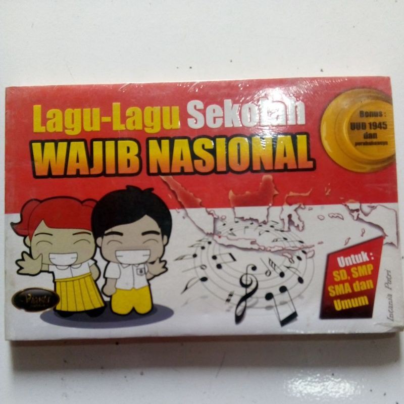 Jual Lagu-lagu Sekolah WAJIB NASIONAL | Shopee Indonesia