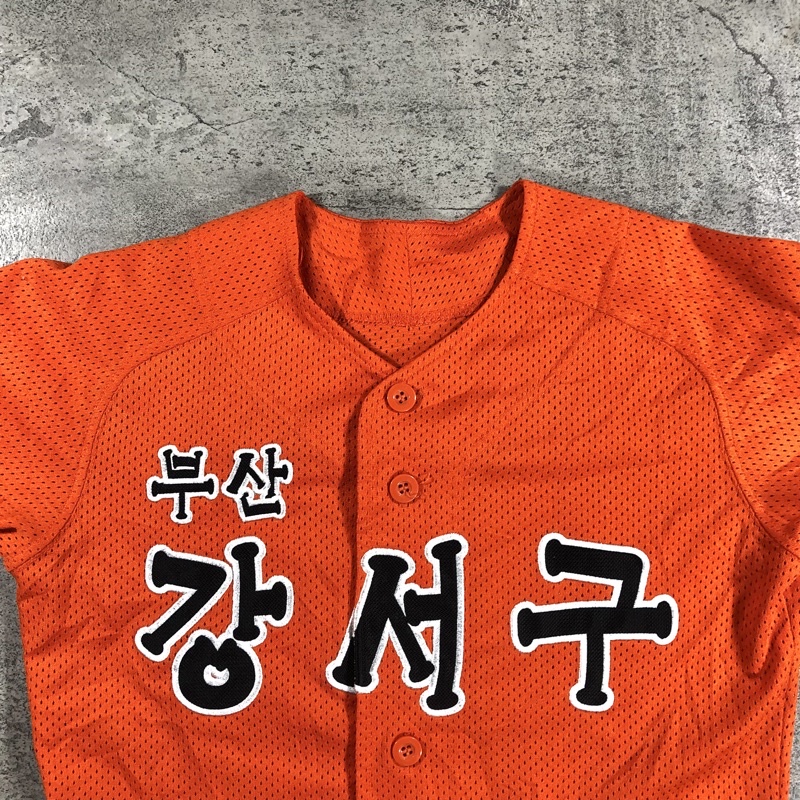 Jual Baseball Jersey Japan Korean Font Series | Shopee Indonesia