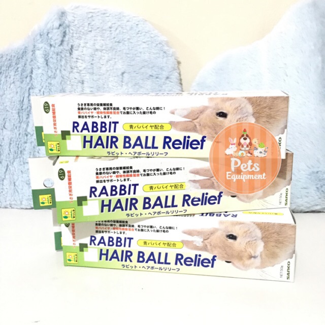 Jual SANKO RABBIT HAIR BALL RELIEF / VITAMIN PELANCAR PENCERNAAN ...