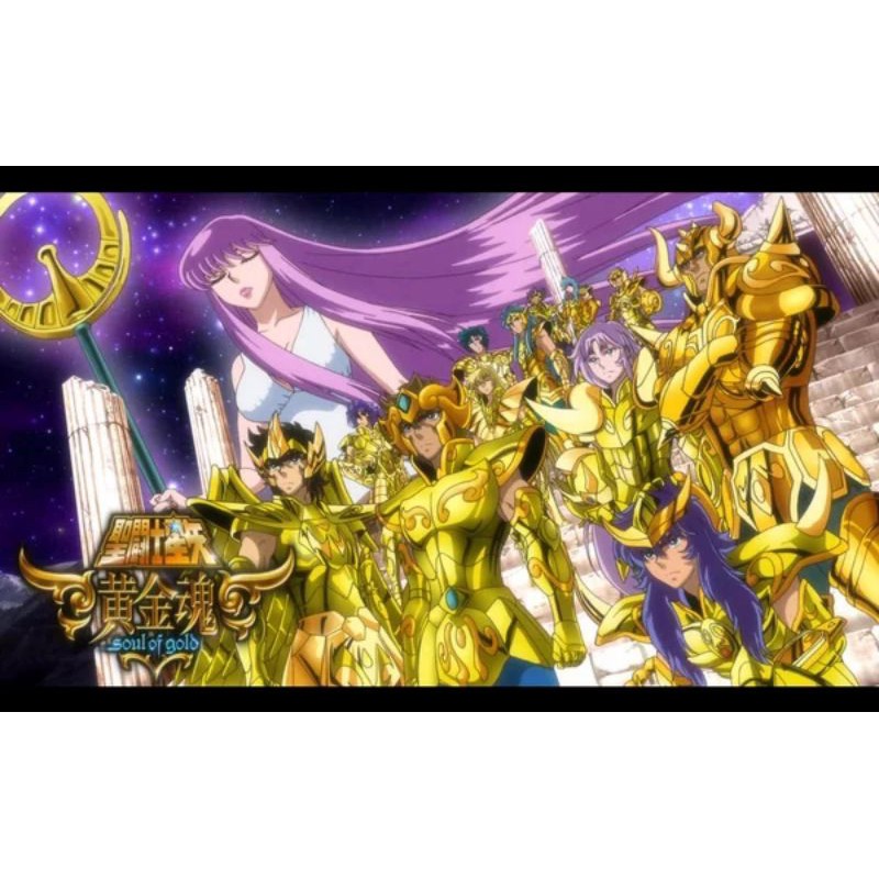 Jual Kaset DVD SAINT SEIYA SOUL of GOLD | Shopee Indonesia