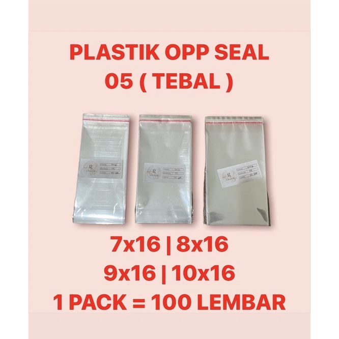 Jual 7x16 8x16 9x16 10x16 05 | PLASTIK OPP SEAL 100 LEMBAR PLASTIK ALAT ...